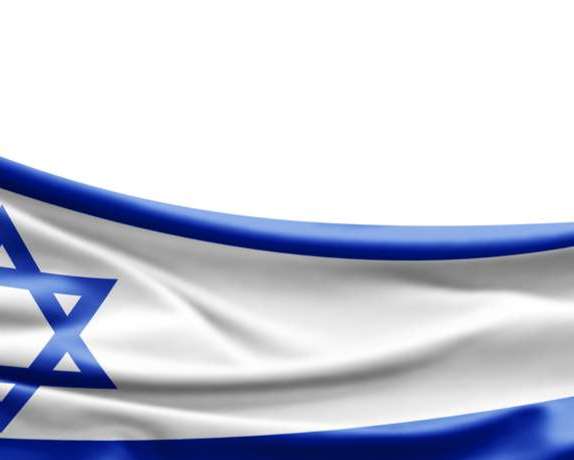 חללי מערכות ישראל